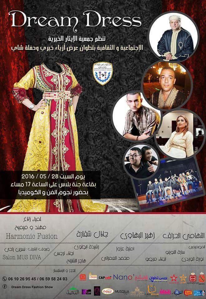 Performance live